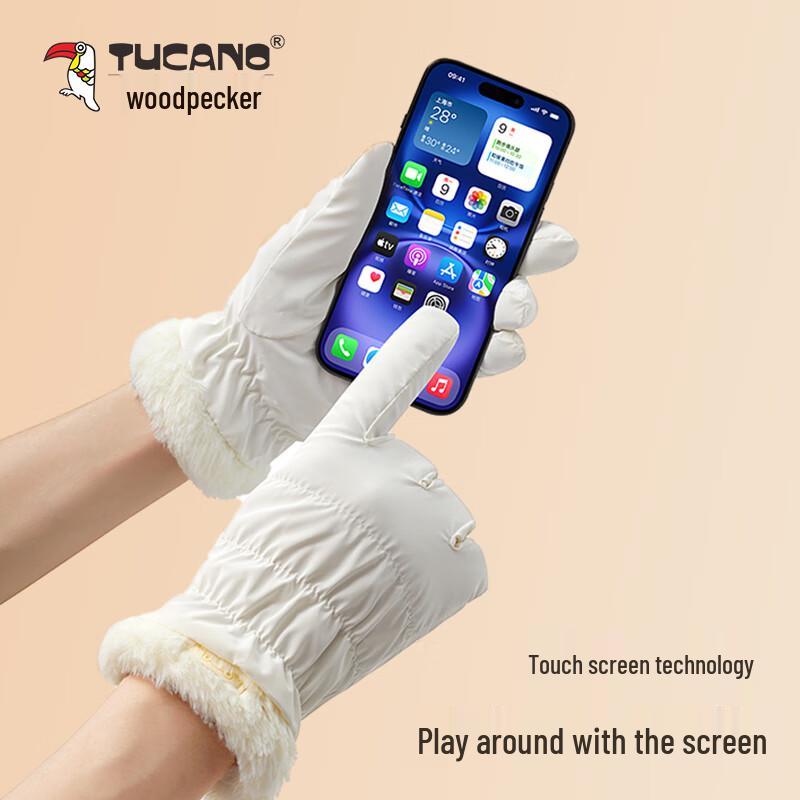 Tucano Women's Winter Touchscreen Warm Gloves