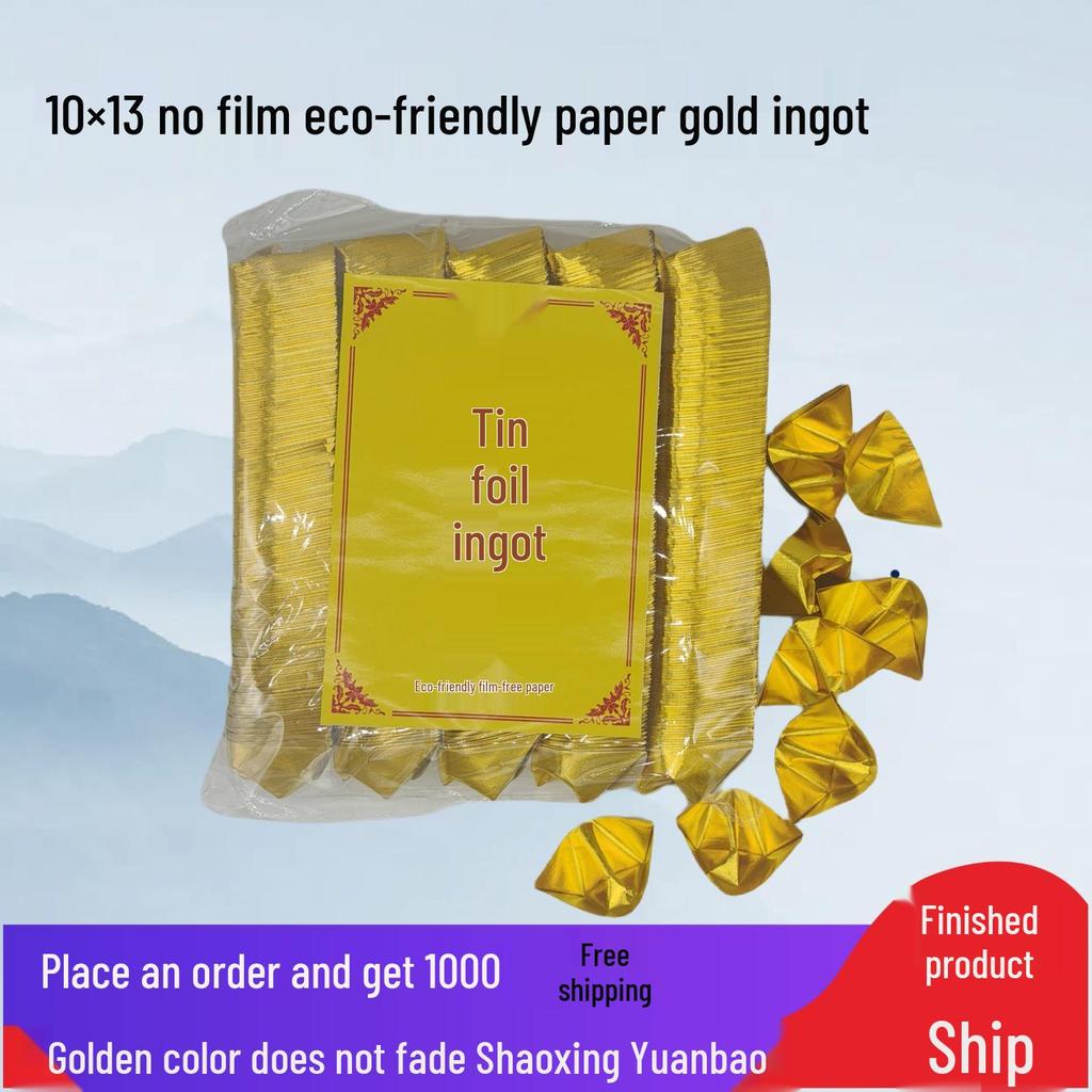 Handmade Origami Gold and Silver Ingot with Thickened Tin Foil, Semi-Finished Paper Craft