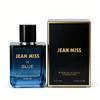 Azure Wilderness Land Men's Perfume Lasting Fragrance Women's Perfume