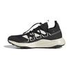 adidas Terrex Voyager 21 Nero Gesso Sneakers Donna Core-Black Gesso-Bianco Grigio-Cinque HQ0941