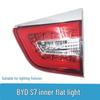 BYD S7 Rear Light Assembly: Brake, Taillight, and Turn Signal Combo