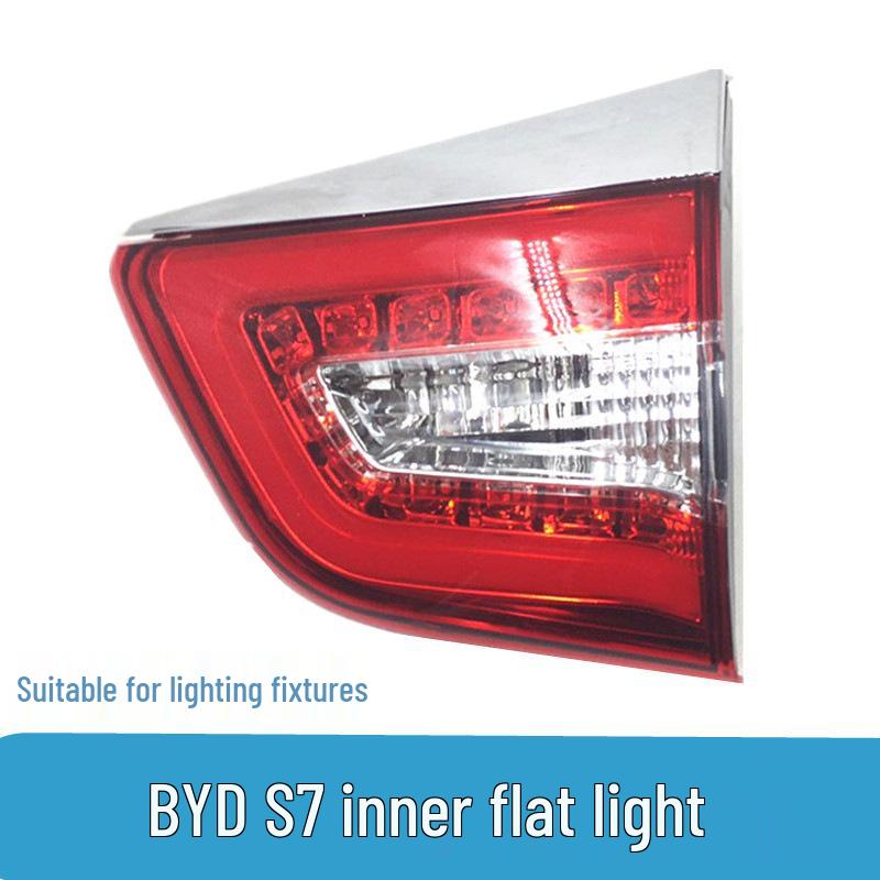 BYD S7 Rear Light Assembly: Brake, Taillight, and Turn Signal Combo