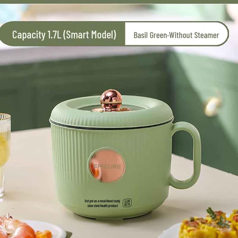 Многофункциональная мини-электрическая кастрюля