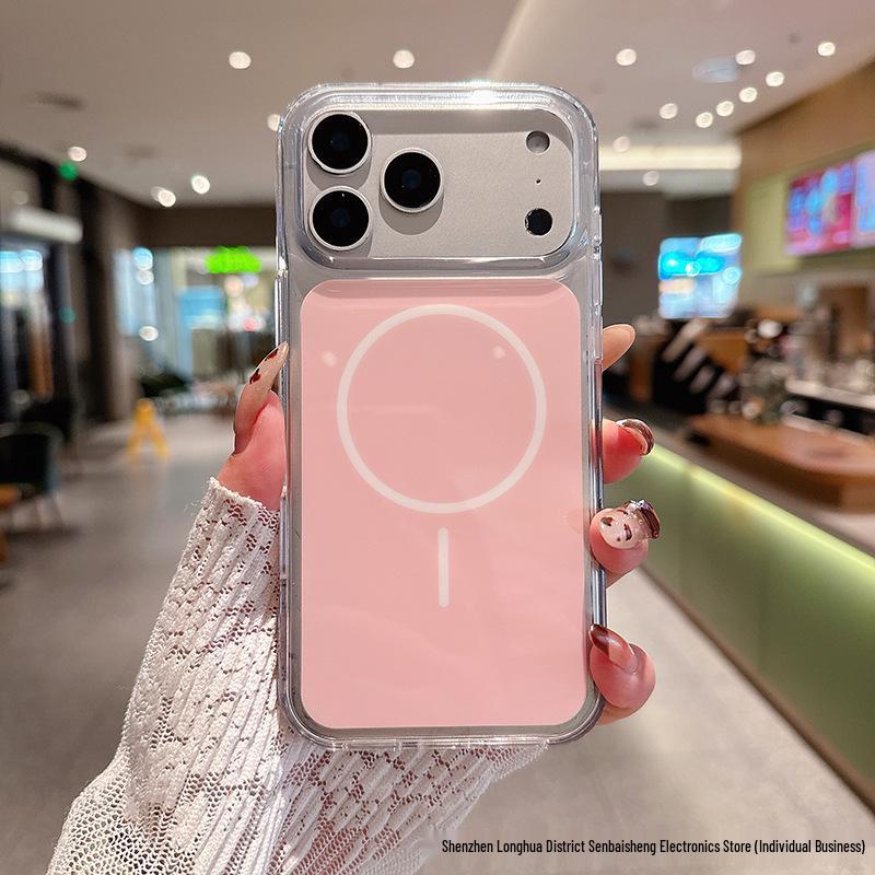 

iPhone 17 Pro Max Magnetic Charging Case with Drop Protection 17 Air