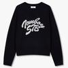 Lettering Point Knit 9176452983