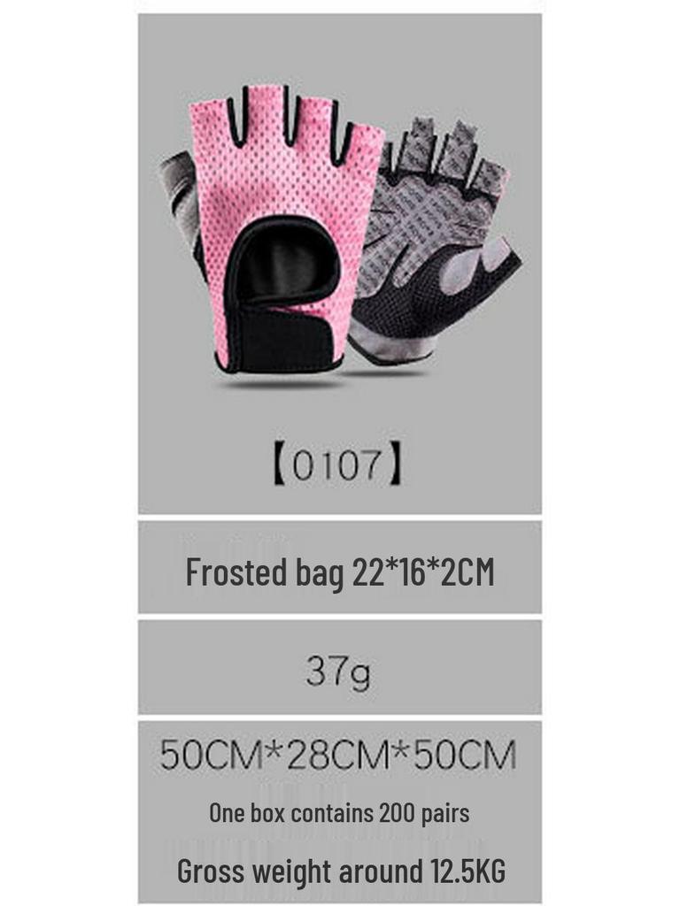 Herrcykelhandskar med halvfinger för sommaren - Halkskydd, Stötdämpande för landsvägscykling och träning