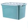 Xingyou Extra Large Thickened Plastic Storage Box