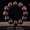 Brunei Agarwood 108-Bead Black Oil Bracelet: Natural Unisex Buddhist Wooden Beads