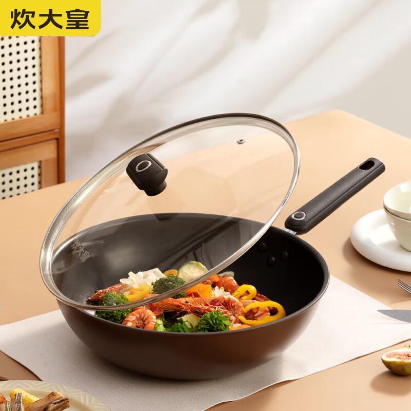 Chui Da Huang 32cm Non-Stick Flat-Bottom Wok