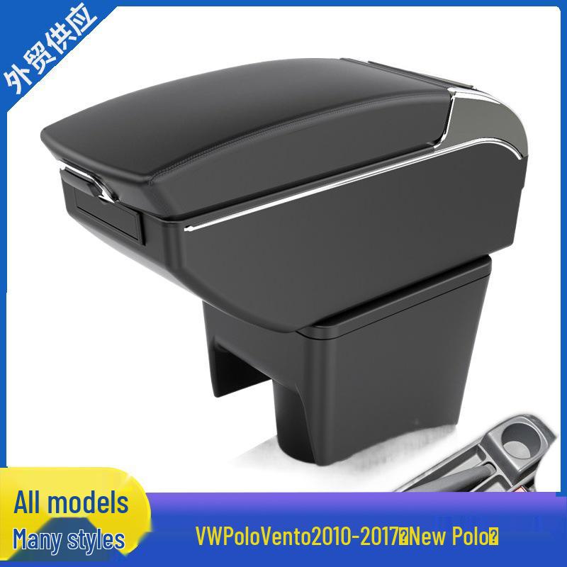 VW Polo/Vento 2010-2017 Příslušenství loketní opěrky