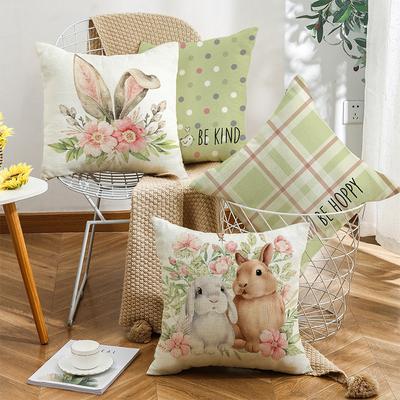 New Easter Letter Print Pillowcase Sofa Home Decoration Animal Waist Pillowcase