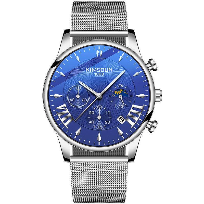 KIMSDun Uhr Herren Top Marke Luxus Uhr Neue Mondphase Stern Herrenuhr Studenten Mode Trend Multifunktion Quarz Form Wasserdicht Herrenuhr