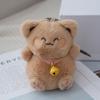 Cartoon Adorable Soft Lucky Cat Plush Pin Stuffed Toy Diy Decor Accessory