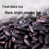 Wuaiaiwugu Organic Long-Grain Black Rice