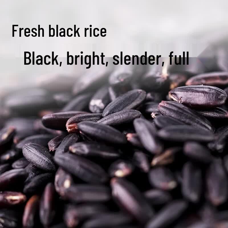 Wuaiaiwugu Organic Long-Grain Black Rice