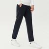 New FILA Knitted Sweatpants Men's Legend Blue F11M118617F-NV