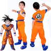 Vibrant Kids Adult Anime Dragon Ball Z Goku Cosplay Costume Set For Fancy Parties
