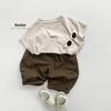 Kids' Summer Wide-Leg Harem Pants: Mosquito-Proof, Korean Mori Style, Trendy for Boys & Girls