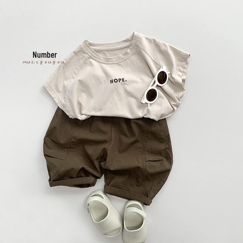 Kids' Summer Wide-Leg Harem Pants: Mosquito-Proof, Korean Mori Style, Trendy for Boys & Girls