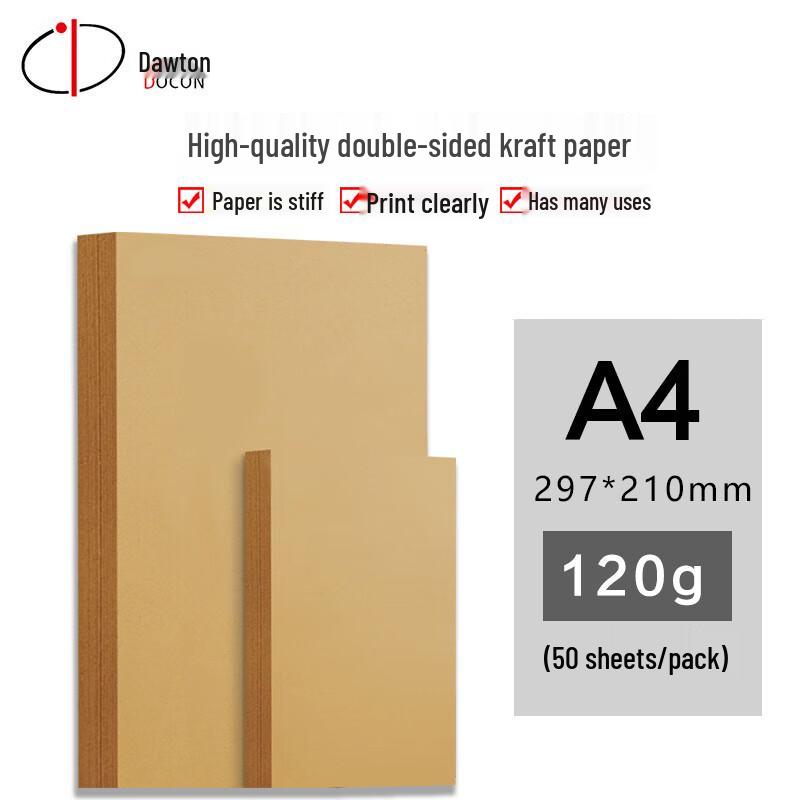 DOCON Multi-Purpose Kraft Paper