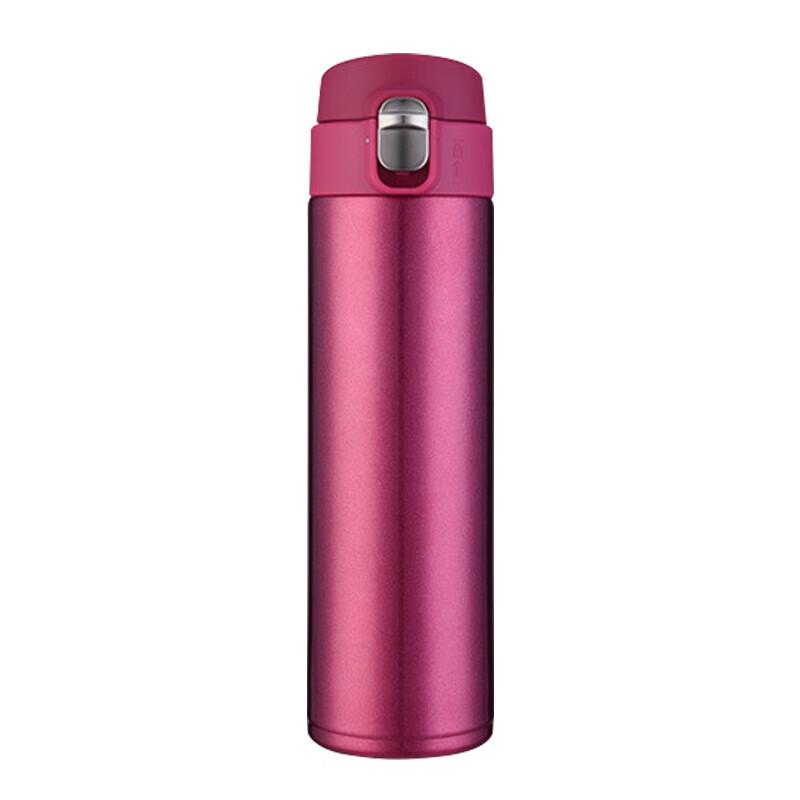 Shangheng Pop-Up Thermos Cup