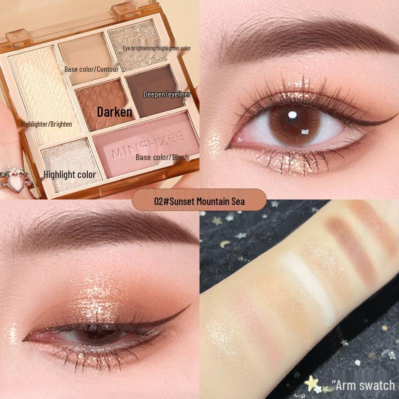 

Mingxizhi Seven-Color Earth Tone Palette: Matte, Shimmer & Glitter Eyeshadow, Blush, Contour, Highlight for Beginners (Brighten Up - 2032). 11g