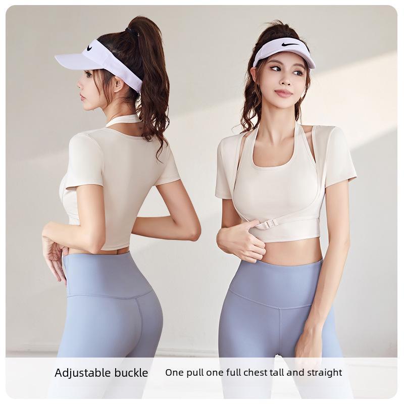 Juyitang Women's Halter Neck Tight Yoga Short-Sleeve Fitness Suit