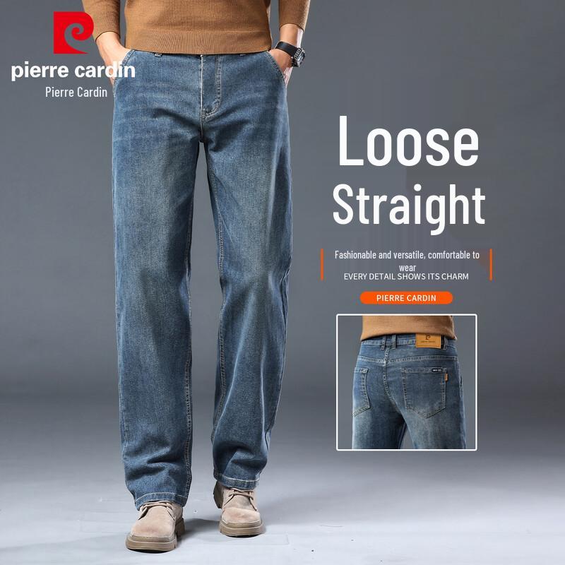 Pierre Cardin Men s Loose Straight Retro Jeans 31