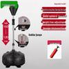 BingYue Boxing Reflex Speed Ball Tumbler