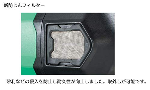 HiKOKI Electronic Disc Grinder with Brake and Side Handle 100V Power Supply Depth X Width G18BYE 44.5 7.4cm