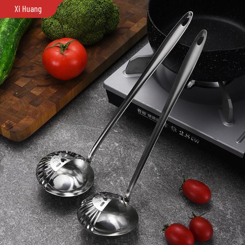 Dual-Purpose Stainless Steel Hot Pot Ladle and Skimmer