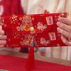 Brocade Embroidered Chinese New Year Red Wallet Traditional God of Wealth Red Pocket  Graduation