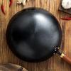 Naijiang Hand-Hammered Iron Frying Pan