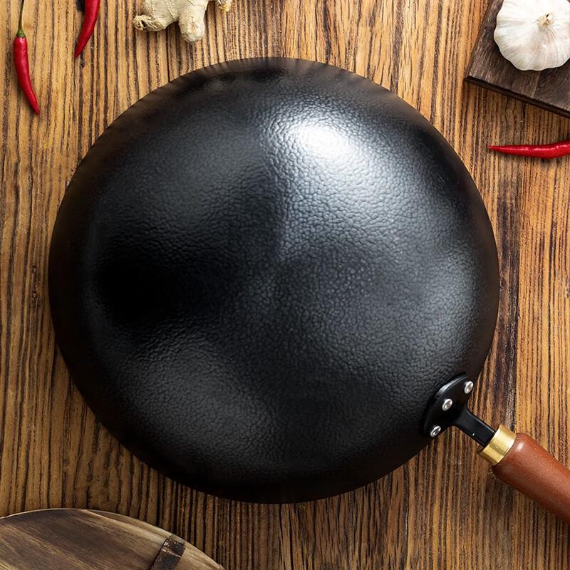 Naijiang Hand-Hammered Iron Frying Pan