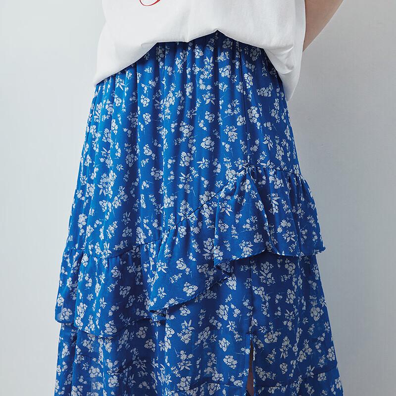 French Retro Irregular Ruffle Hem Floral Long Skirt