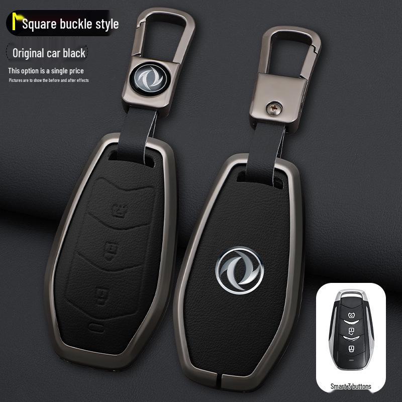 Key Cover for 2022-23 Dongfeng Fengguang 580 - Car Modification Shell Bumper for Xiaokang