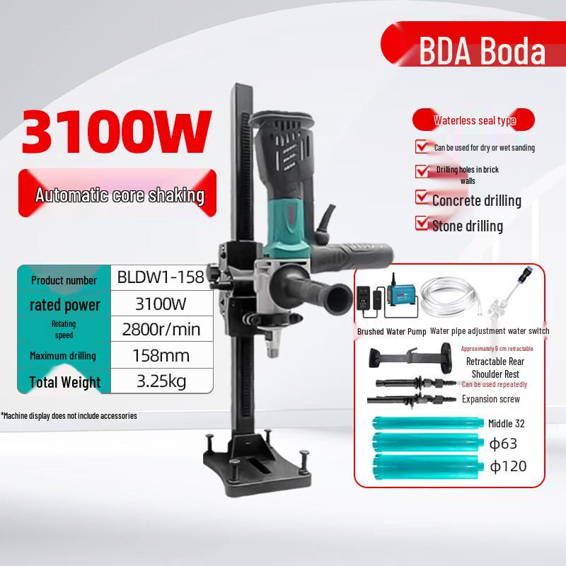 

Boda Brushless Diamond Core Drilling Machine CN plug (adapter included) 158mm