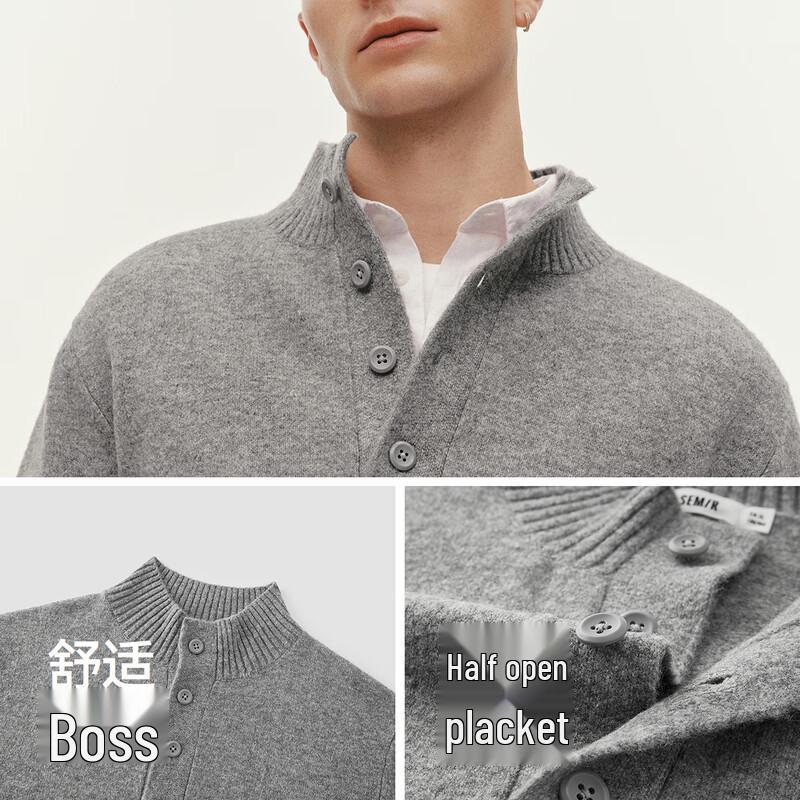 Semir Men's Half-Placket High-Neck Wool Blend Knit Sweater