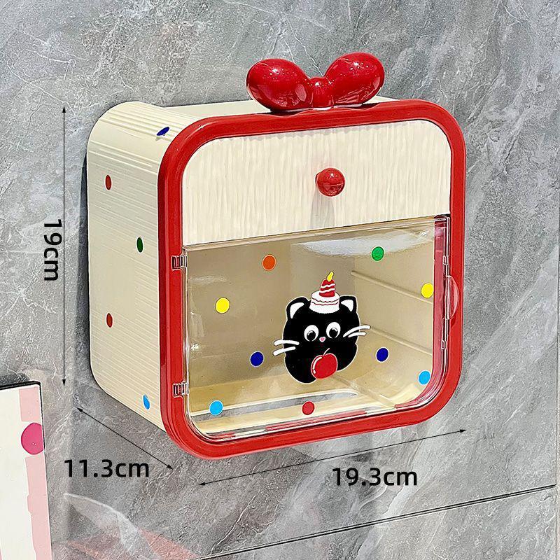 Etravel Cute Wall-Mounted No-Punch Bathroom Tissue Box