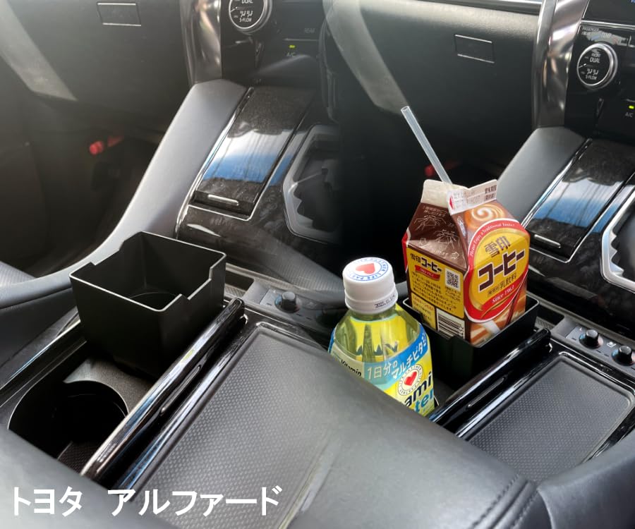 TEITO G-SPEED Paper Bag Drink Holder Attachment for Car Holder Trash Cup Holder