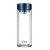 Double-Layer Glass Tea Infuser Bottle 365ml