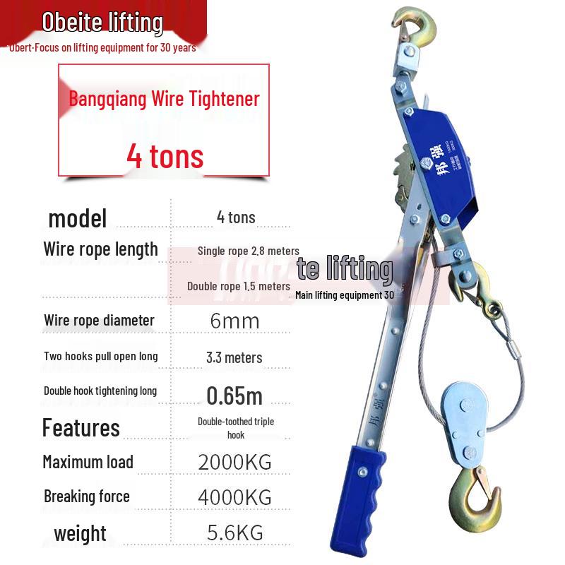 Bangqiang Dual Hook Ratchet Chain & Cable Tensioner Tool