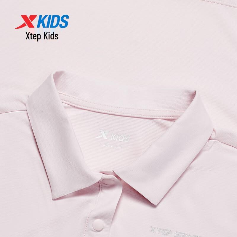 XTEP Girls' Short Sleeve Polo Shirt
