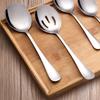 6 Pieces Serving Spoons Set, 8.7 Inch, Includes 3 Serving Spoons and 3 Slotted Spoon, Large Stainless Steel Buffet Banquet Utensils Cutlery Set for