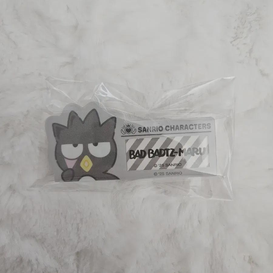 

Bad Matsubaru Name Tag