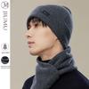 JIUMU Men's Pure Wool Knitted Beanie