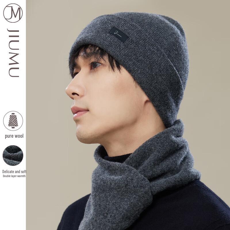 JIUMU Men's Pure Wool Knitted Beanie