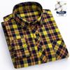 Herbst Dickes Flanellhemd Karomuster Hemden Standard-Passform Für Herren Langarm Reine Baumwolle Mode Einzelnes Aufgesetztes Taschendesign Jung