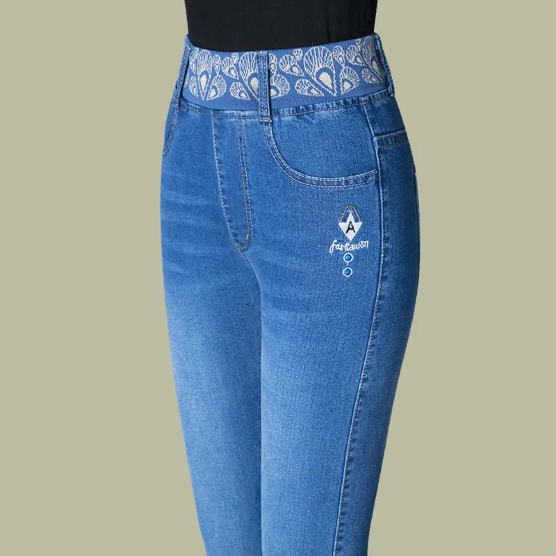 

Женские длинные джинсы с высокой талией на весну и осень 32