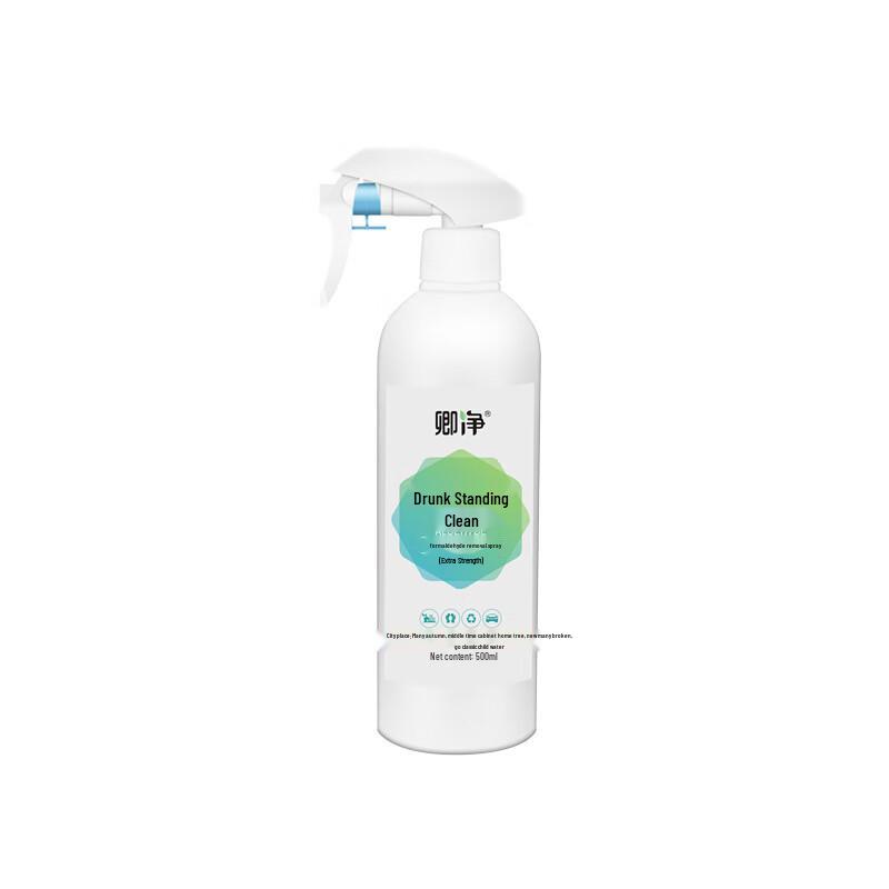 Formaldehyde Remover Spray